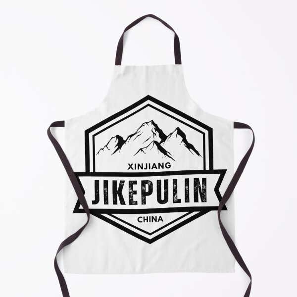 Item preview, Jikepulin – Hemu - Xinjiang - China designed and sold by GoodOldVintage.