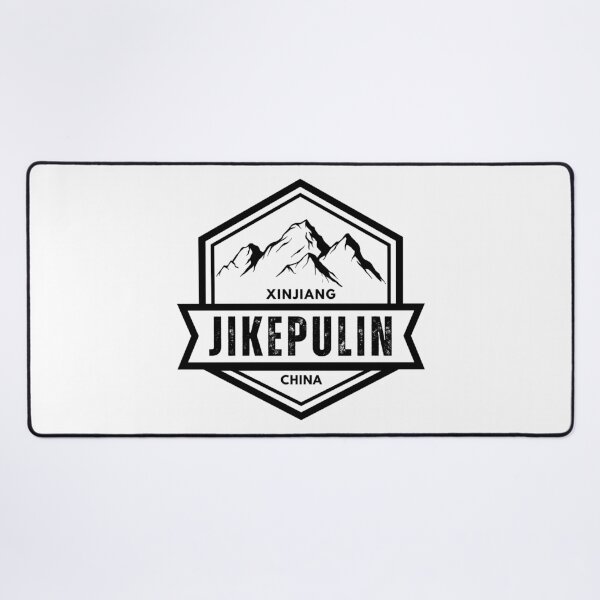 Item preview, Jikepulin – Hemu - Xinjiang - China designed and sold by GoodOldVintage.