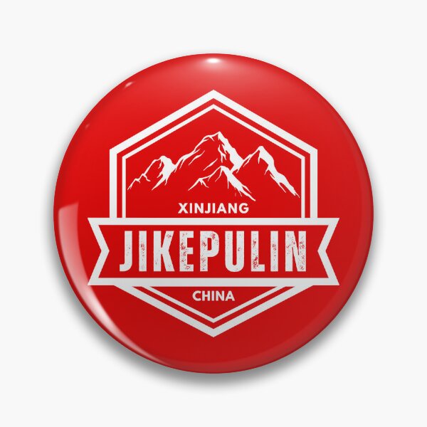 Item preview, Jikepulin – Hemu - Xinjiang - China designed and sold by GoodOldVintage.