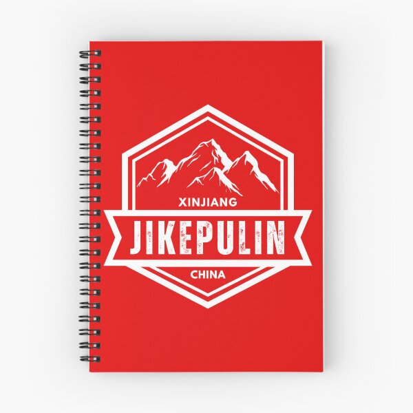 Item preview, Jikepulin – Hemu - Xinjiang - China designed and sold by GoodOldVintage.
