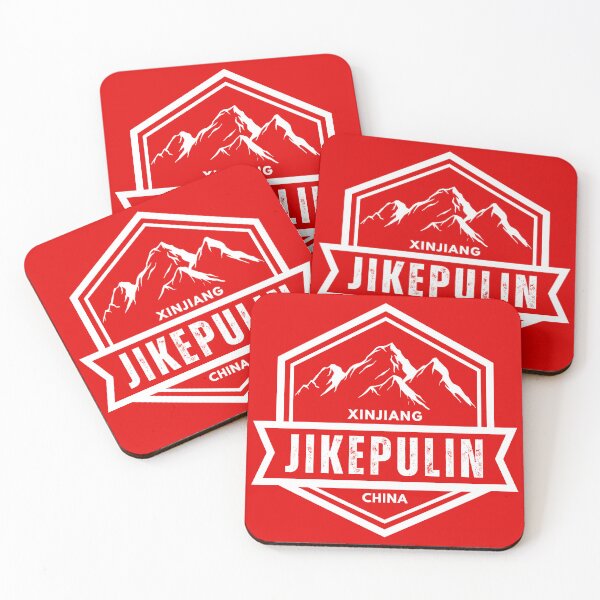 Item preview, Jikepulin – Hemu - Xinjiang - China designed and sold by GoodOldVintage.
