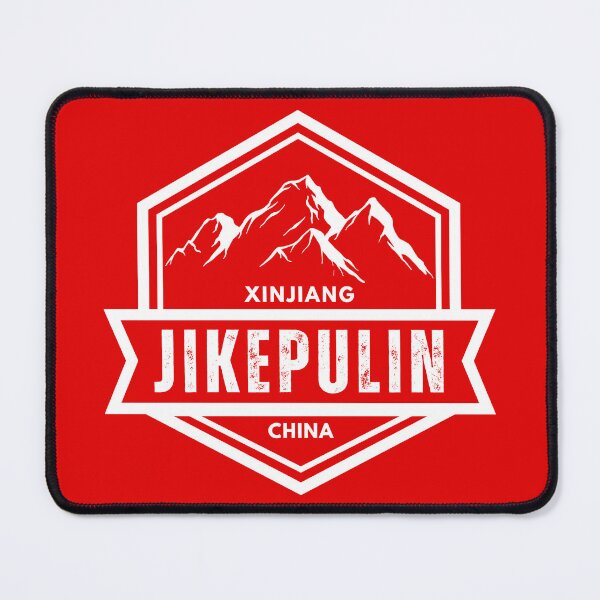 Item preview, Jikepulin – Hemu - Xinjiang - China designed and sold by GoodOldVintage.