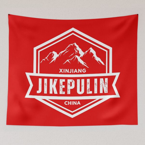 Item preview, Jikepulin – Hemu - Xinjiang - China designed and sold by GoodOldVintage.