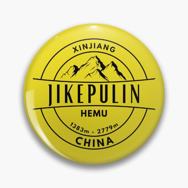 Item preview, Jikepulin – Hemu - Xinjiang - China designed and sold by GoodOldVintage.