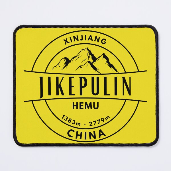 Item preview, Jikepulin – Hemu - Xinjiang - China designed and sold by GoodOldVintage.