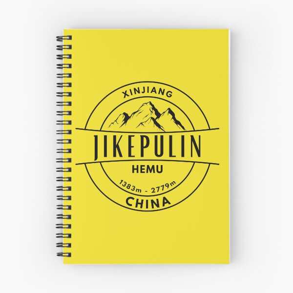Item preview, Jikepulin – Hemu - Xinjiang - China designed and sold by GoodOldVintage.