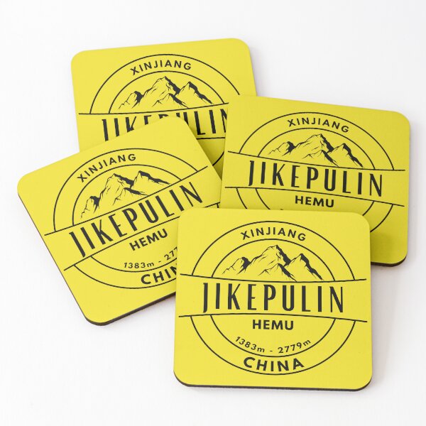 Item preview, Jikepulin – Hemu - Xinjiang - China designed and sold by GoodOldVintage.