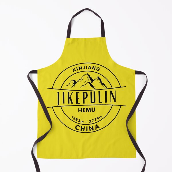 Item preview, Jikepulin – Hemu - Xinjiang - China designed and sold by GoodOldVintage.