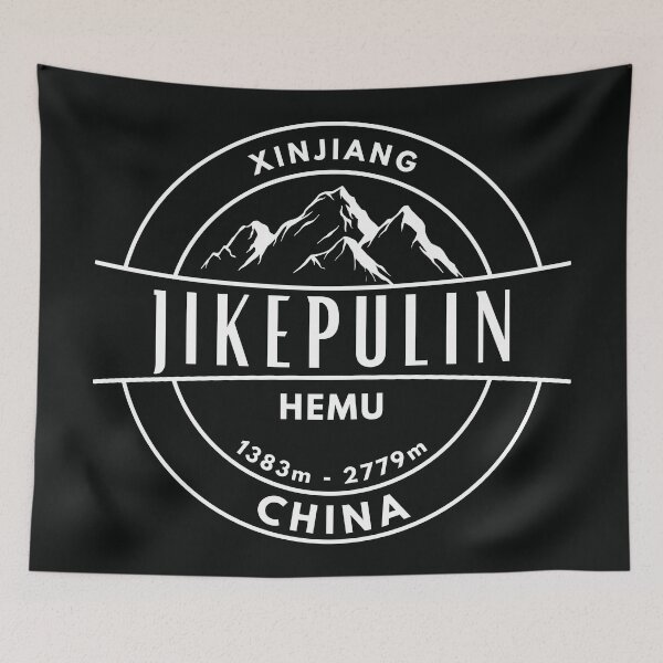 Item preview, Jikepulin – Hemu - Xinjiang - China designed and sold by GoodOldVintage.