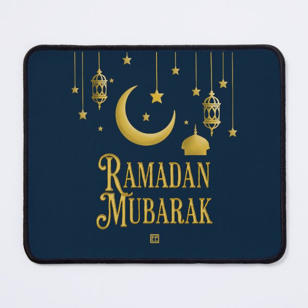 Item preview,  Ramadan Mubarak designed and sold by EmilieLeeKimArt.