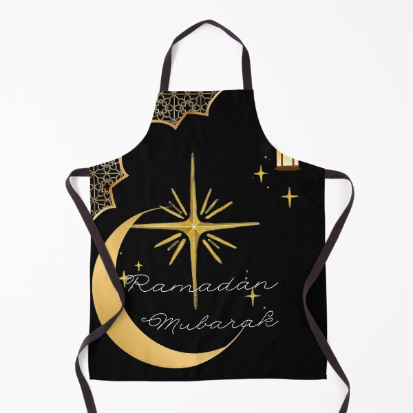 Item preview, Ramadan Mubarak designed and sold by SplashofHue4u.
