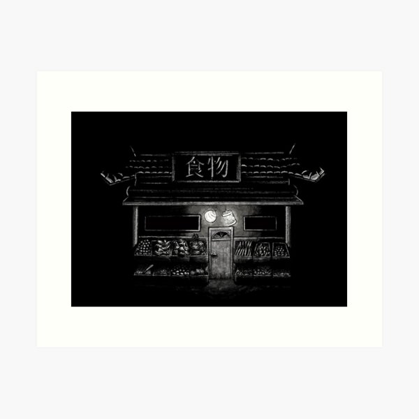 Vista previa del artículo con la obra «Comida en chino», diseñado y vendido por MotejART.