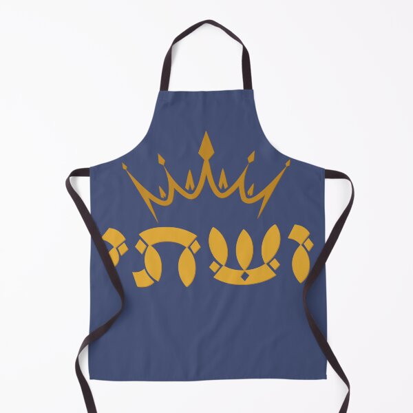 Item preview, Hebrew Queen Vashti Jewish Holidays Purim designed and sold by Amber Dove Studio.