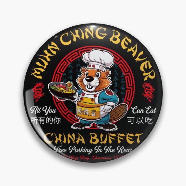Item preview, Muhn Ching Beaver China Buffet designed and sold by Alema Art.