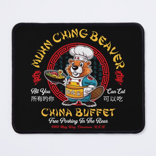 Item preview, Muhn Ching Beaver China Buffet designed and sold by Alema Art.