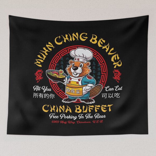 Item preview, Muhn Ching Beaver China Buffet designed and sold by Alema Art.