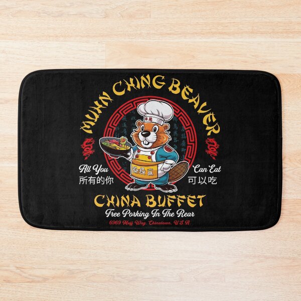 Item preview, Muhn Ching Beaver China Buffet designed and sold by Alema Art.