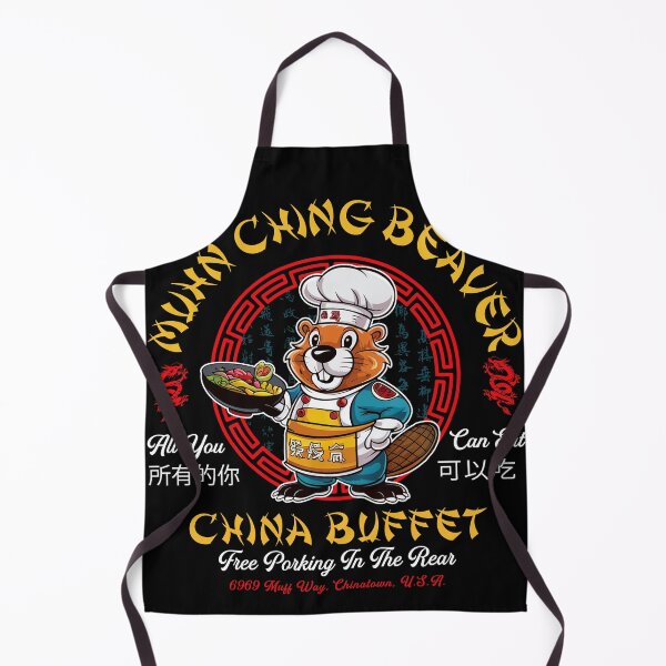 Item preview, Muhn Ching Beaver China Buffet designed and sold by Alema Art.