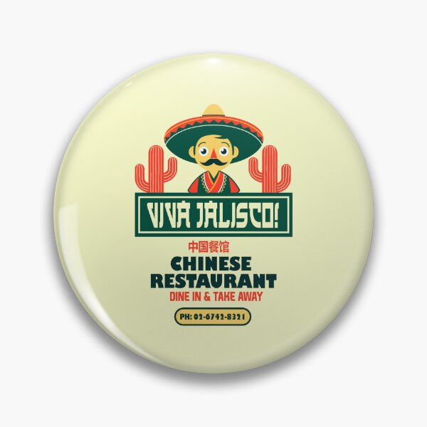 Item preview, Chinese restaurant - Viva Jalisco! designed and sold by Playa Angel.