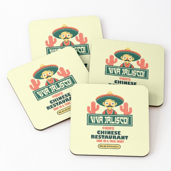 Item preview, Chinese restaurant - Viva Jalisco! designed and sold by Playa Angel.