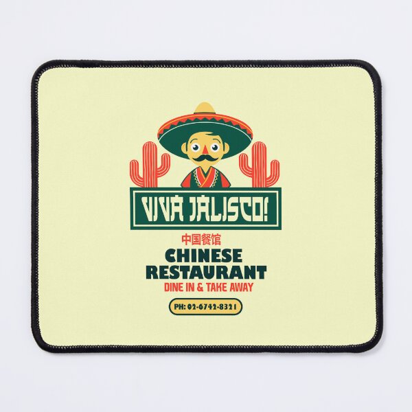 Item preview, Chinese restaurant - Viva Jalisco! designed and sold by Playa Angel.