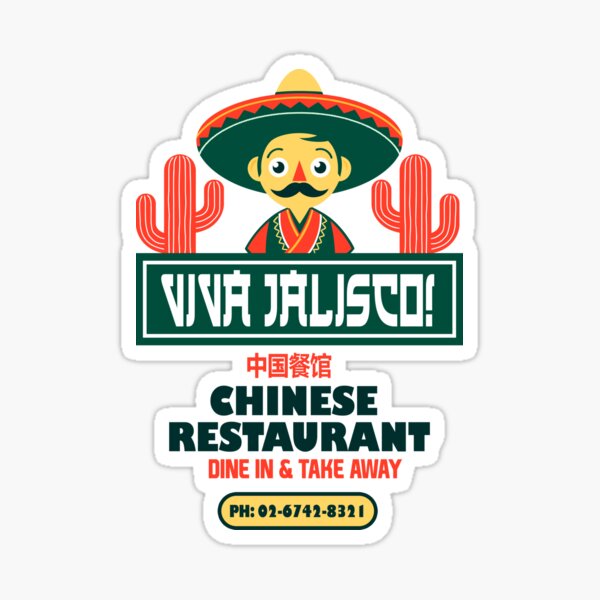 Artikel-Vorschau von Chinesisches Restaurant – Viva Jalisco!, designt und verkauft von Playa Angel.