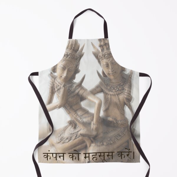Item preview, Feel the Vibration. designed and sold by FEEL GOOD CLUB DESIGNS.