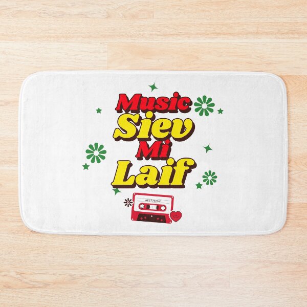 Item preview, Music Siev Mi Laif, Music Saved My Life, Jamaican Patois (Patwa)  designed and sold by Kolcha.