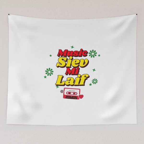 Item preview, Music Siev Mi Laif, Music Saved My Life, Jamaican Patois (Patwa)  designed and sold by Kolcha.