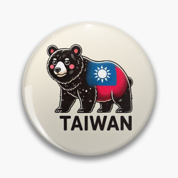 Item preview, Taiwan designed and sold by Myra365Art.