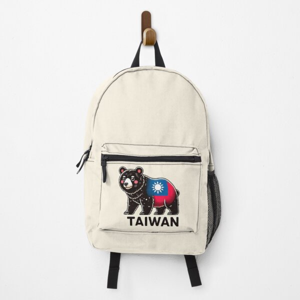 Item preview, Taiwan designed and sold by Myra365Art.