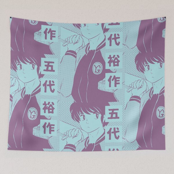 Item preview, Maison Ikkoku - Yūsaku Godai | Cara Dolce Kyoko, Vintage Retro Design T-Shirt designed and sold by SALENTOmadness.