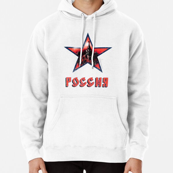 Item preview, Authentic Moscow Russia Souvenir Design ☆ designed and sold by moongazed.