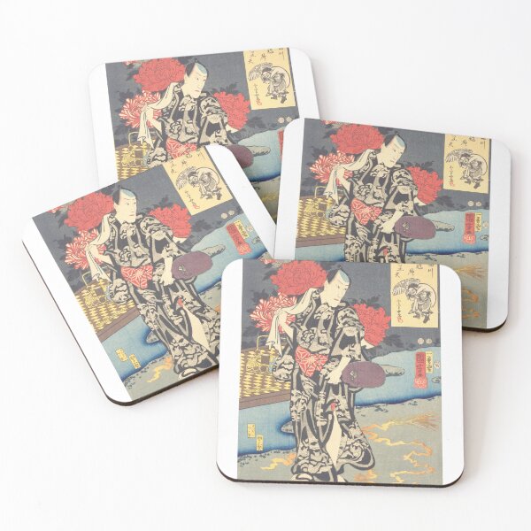 Item preview, Ukiyo-e Vintage Japanese art - man designed and sold by Art & Intelligence.