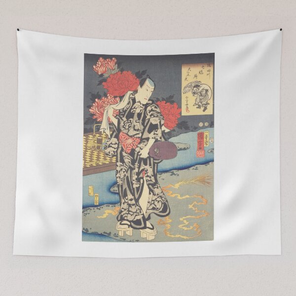 Item preview, Ukiyo-e Vintage Japanese art - man designed and sold by Art & Intelligence.