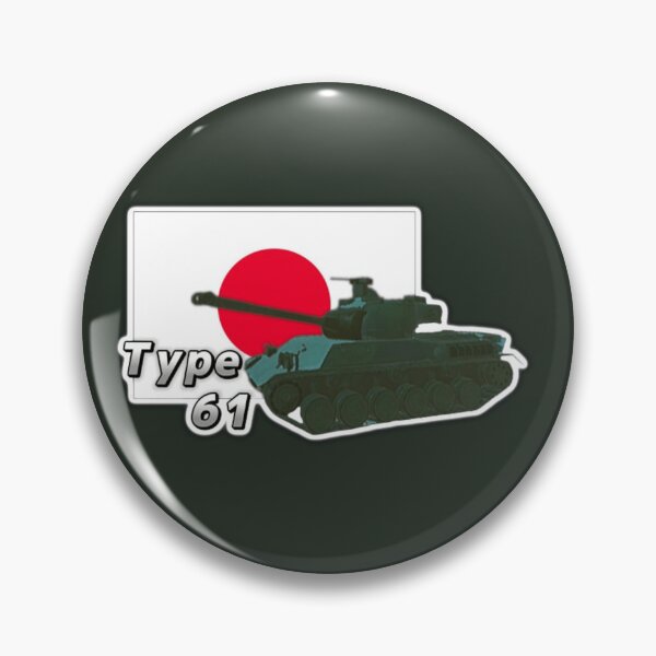 Item preview, Japanese Type 61 designed and sold by Equables.