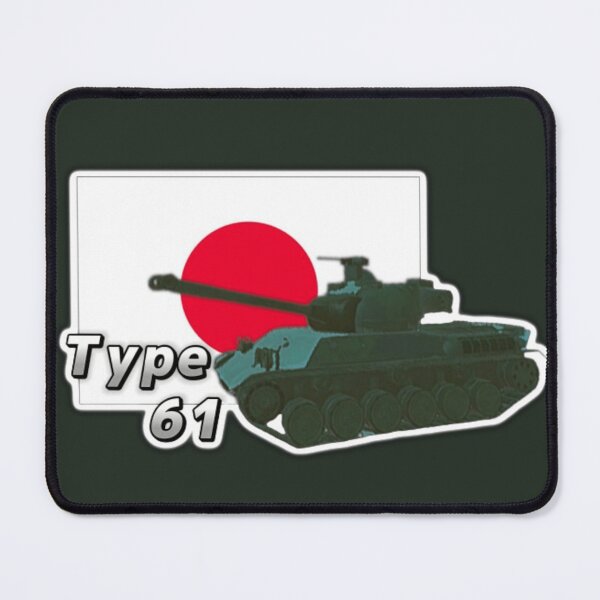Item preview, Japanese Type 61 designed and sold by Equables.