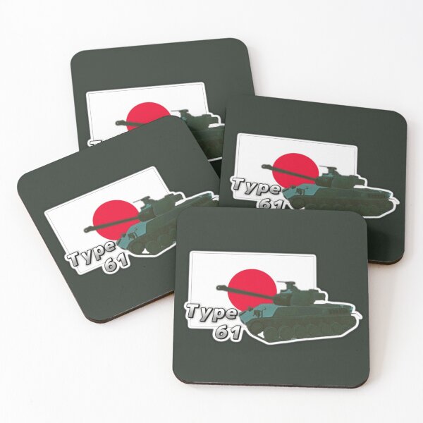 Item preview, Japanese Type 61 designed and sold by Equables.
