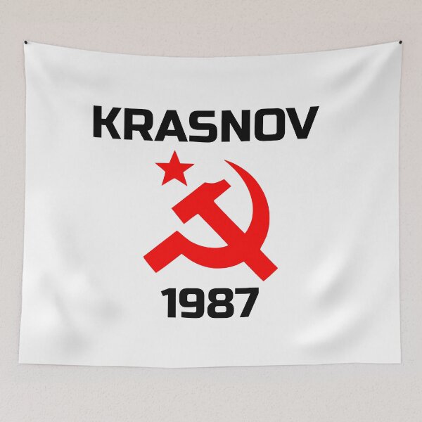 Item preview, Krasnov Russia 1987 designed and sold by KATKattalestv.