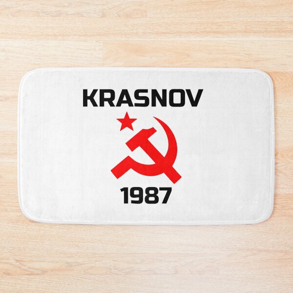 Item preview, Krasnov Russia 1987 designed and sold by KATKattalestv.