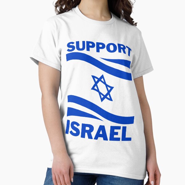 Item preview, Support Israel - Join the Movement designed and sold by MoriaStore.