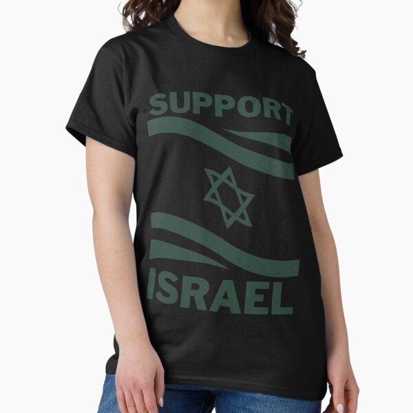 Item preview, Love Israel - A Symbol of Hope designed and sold by MoriaStore.