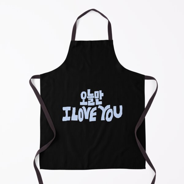 Item preview, If I Say I Love You by Boynextdoor designed and sold by ArtRaftPro.
