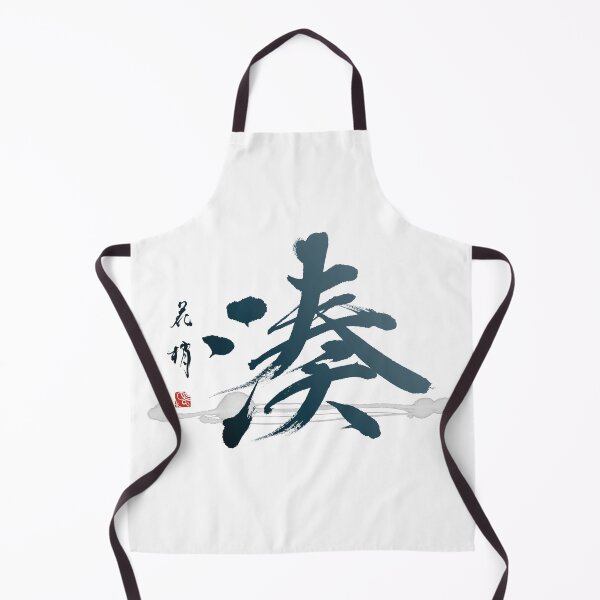 Item preview, minato_harbour designed and sold by KeisaiinKasho.
