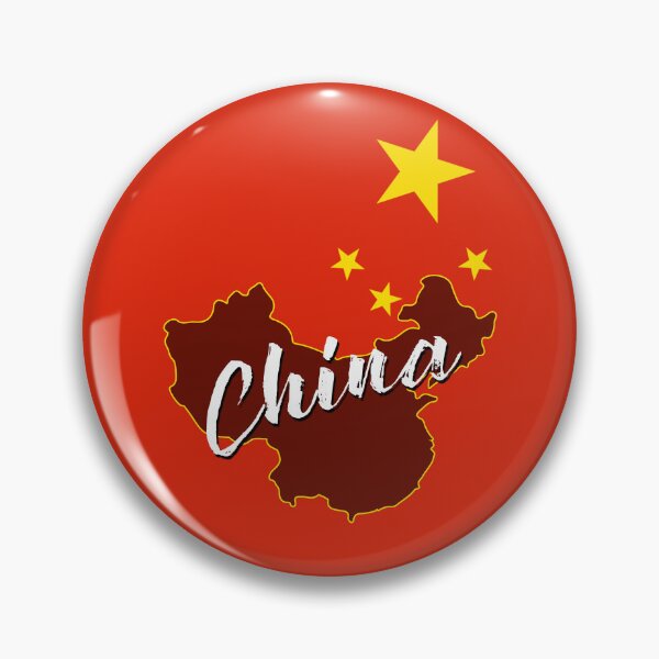 Item preview, China Map Wall Art, China Flag Decor, Patriotic China Art Print, Chinese National Pride, Custom China Map Poster, China Home Decor, China Flag Print designed and sold by emilypigou.