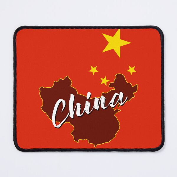Item preview, China Map Wall Art, China Flag Decor, Patriotic China Art Print, Chinese National Pride, Custom China Map Poster, China Home Decor, China Flag Print designed and sold by emilypigou.