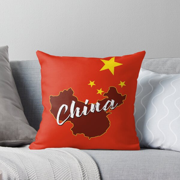 Item preview, China Map Wall Art, China Flag Decor, Patriotic China Art Print, Chinese National Pride, Custom China Map Poster, China Home Decor, China Flag Print designed and sold by emilypigou.