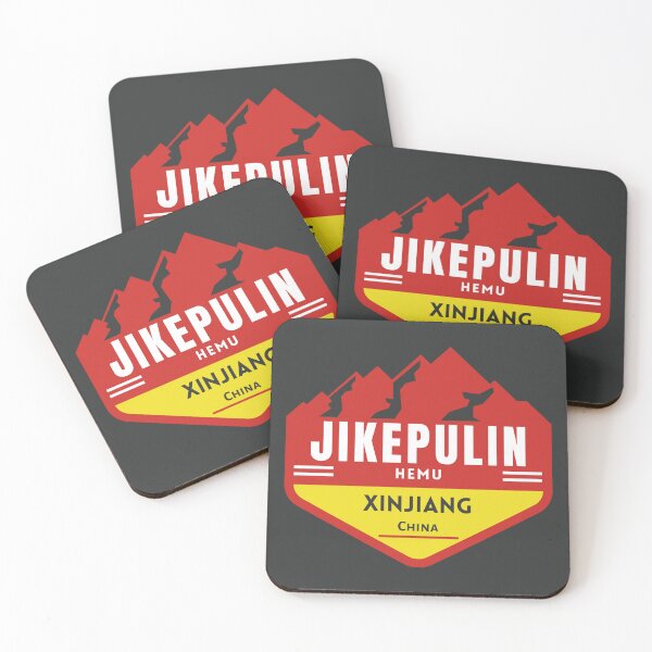 Item preview, Jikepulin – Hemu - Xinjiang - China designed and sold by GoodOldVintage.