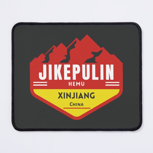 Item preview, Jikepulin – Hemu - Xinjiang - China designed and sold by GoodOldVintage.