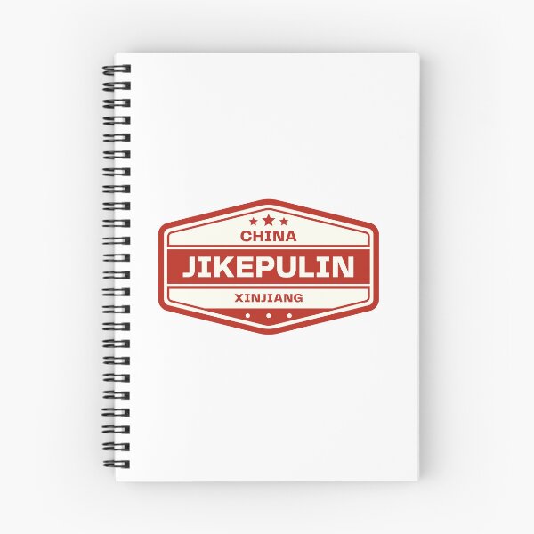 Item preview, Jikepulin – Hemu - Xinjiang - China designed and sold by GoodOldVintage.